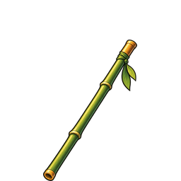 青竹杖